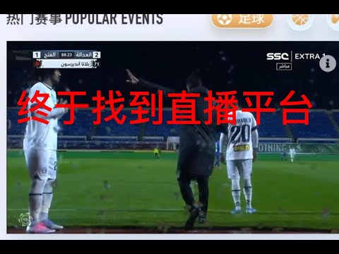 比利时主帅,强调球队心,态提升,河南体彩,河南体彩网,河南体彩网官网,体育彩票,体彩大乐透,竞彩足球,体彩公益