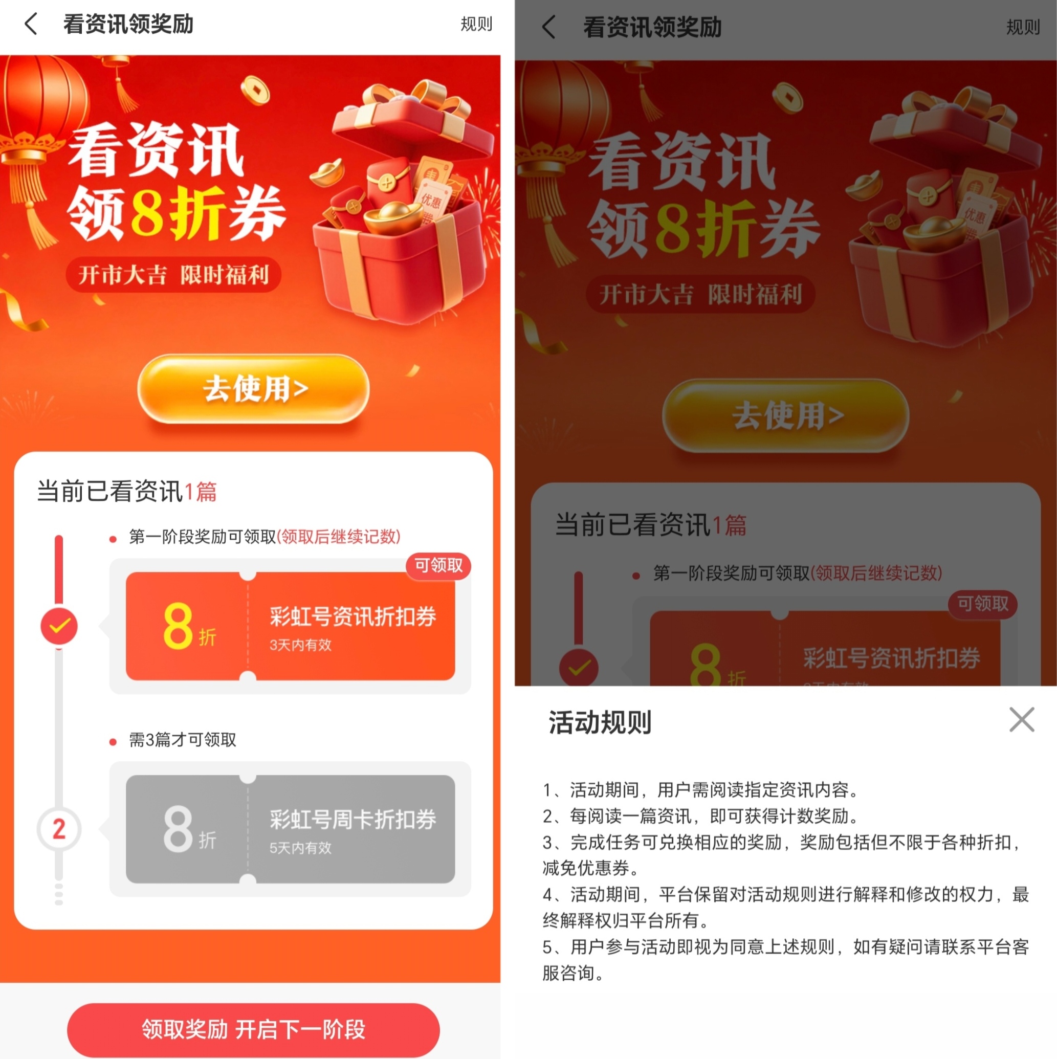 排列,期程先生号,码推荐组合,河南体彩,河南体彩网,河南体彩网官网,体育彩票,体彩大乐透,竞彩足球,体彩公益