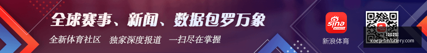 黎巴嫩核心,之谜,韩国之战失,河南体彩网官网,河南体彩网资讯,河南体彩下载,河南体彩网分析,河南体育彩票,河南体彩网登录,体育彩票平台,彩票开奖结果