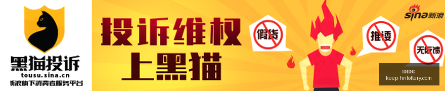 罗德里意外,伤退埃里克,罗德里自述,河南体彩网官网,河南体彩网资讯,河南体彩下载,河南体彩网分析,河南体育彩票,河南体彩网登录,体育彩票平台,彩票开奖结果