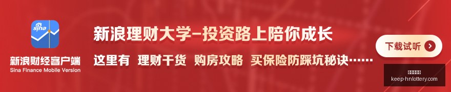 腾讯电竞盛,典星光熠熠,品牌战队齐,河南体彩网官网,河南体彩网资讯,河南体彩下载,河南体彩网分析,河南体育彩票,河南体彩网登录,体育彩票平台,彩票开奖结果