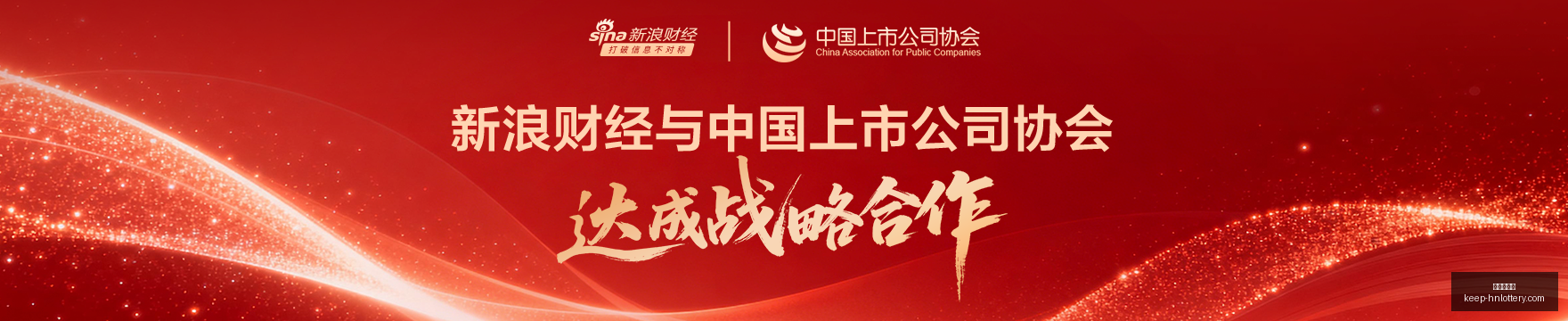 加内特,年总决赛战,袍售价揭晓,河南体彩网官网,河南体彩网资讯,河南体彩下载,河南体彩网分析,河南体育彩票,河南体彩网登录,体育彩票平台,彩票开奖结果