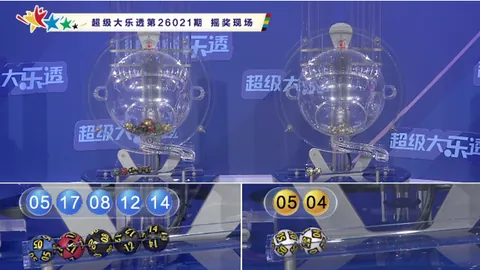 体彩排列三26060期猴博士推荐，前区十码质合分析