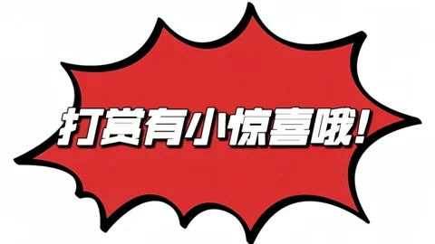大乐透26026期专家复式推荐，质合分析前区十码预测