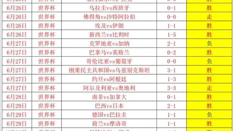 河南体彩网