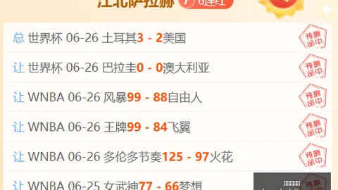 河南体彩网