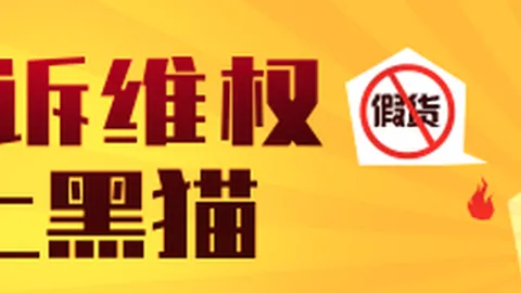 罗德里意外伤退埃里克，罗德里自述彩票开奖结果：队友不幸遭遇引深思